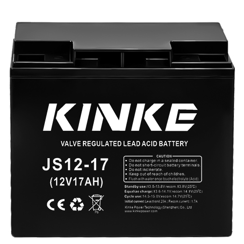 12v 17ah battery